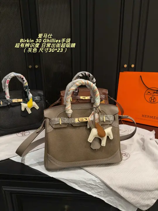 Hermès size：30*23cm--03
